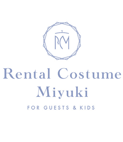 レンタルコスチュームMiyukiの様々なスタイル